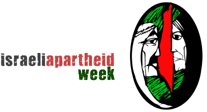 Israeli Apartheid Week 2013: Video Trailer