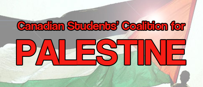 An Open Letter to the University of Manitoba Students’ Union from the Canadian Students’ Coalition for Palestine