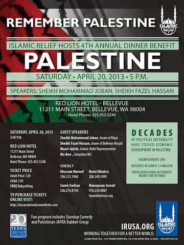 April 20: Fundraising dinner – Remember Palestine: Bellevue, WA