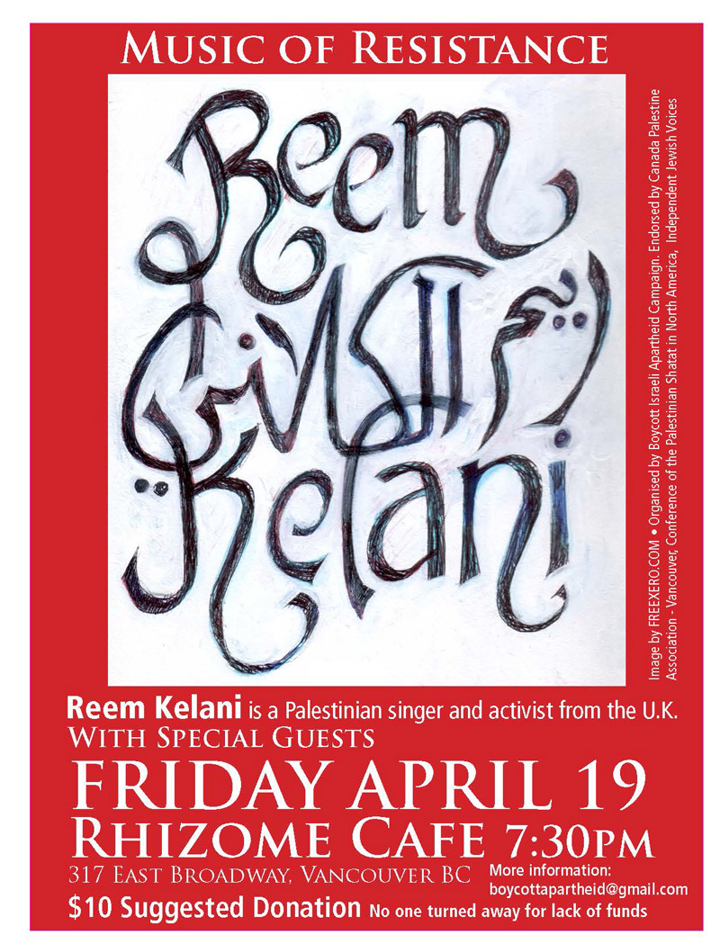 April 19: Reem Kelani: Music of Resistance for Palestinian Prisoners’ Day: Vancouver